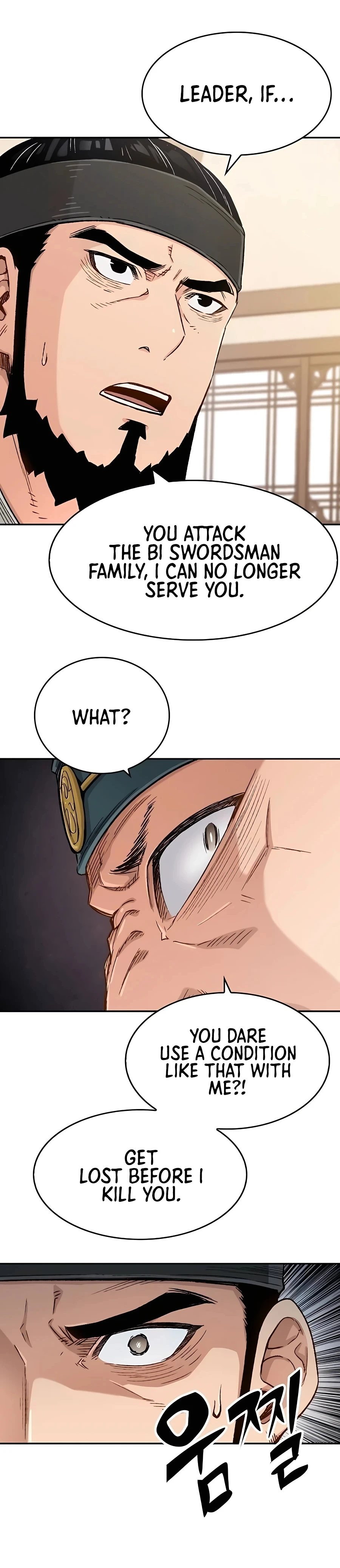 Reborn As The Heavenly Demon Chapter 10 page 21