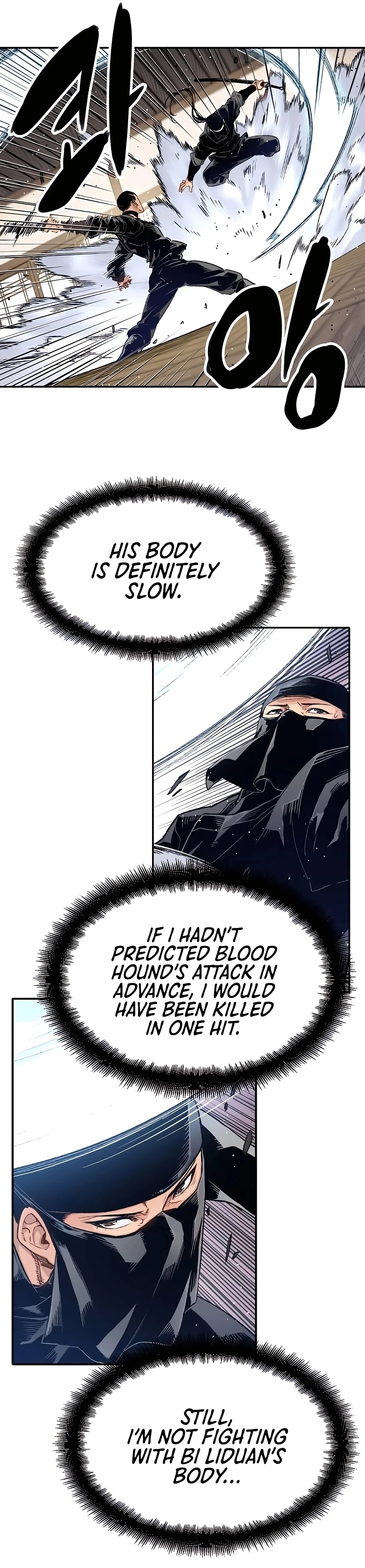 Reborn As The Heavenly Demon Chapter 11 page 11