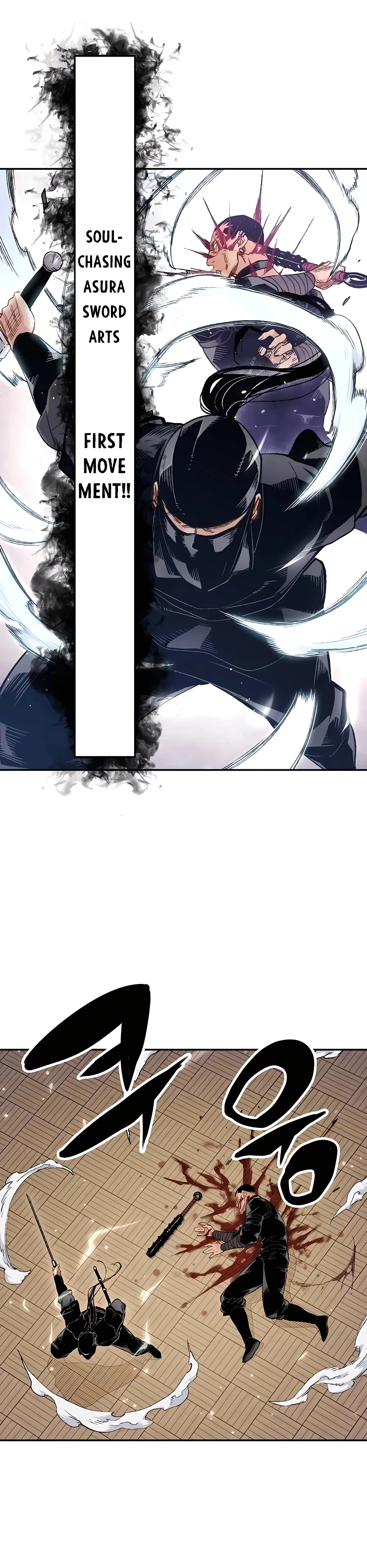 Reborn As The Heavenly Demon Chapter 11 page 16