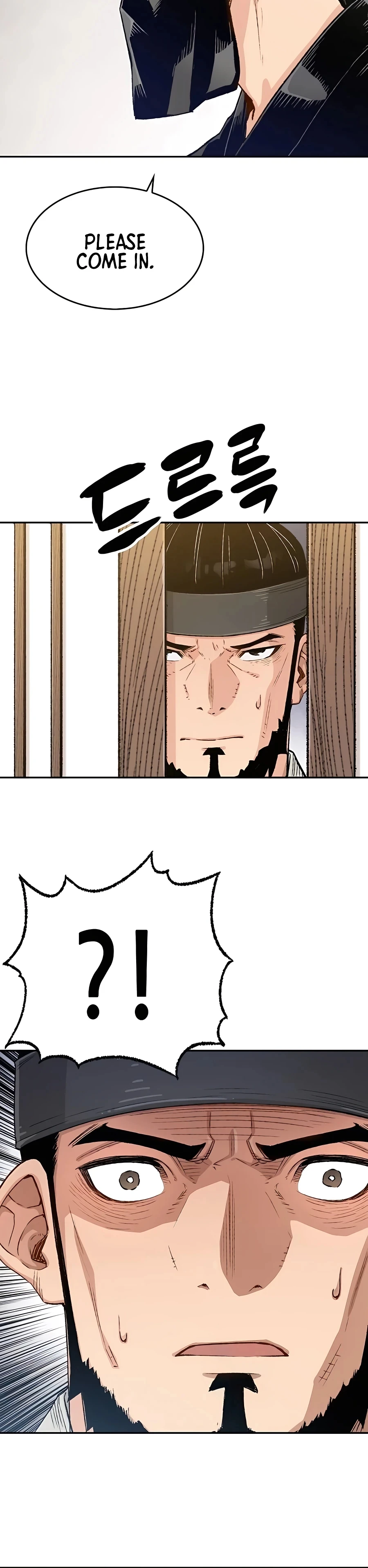 Reborn As The Heavenly Demon Chapter 11 page 25