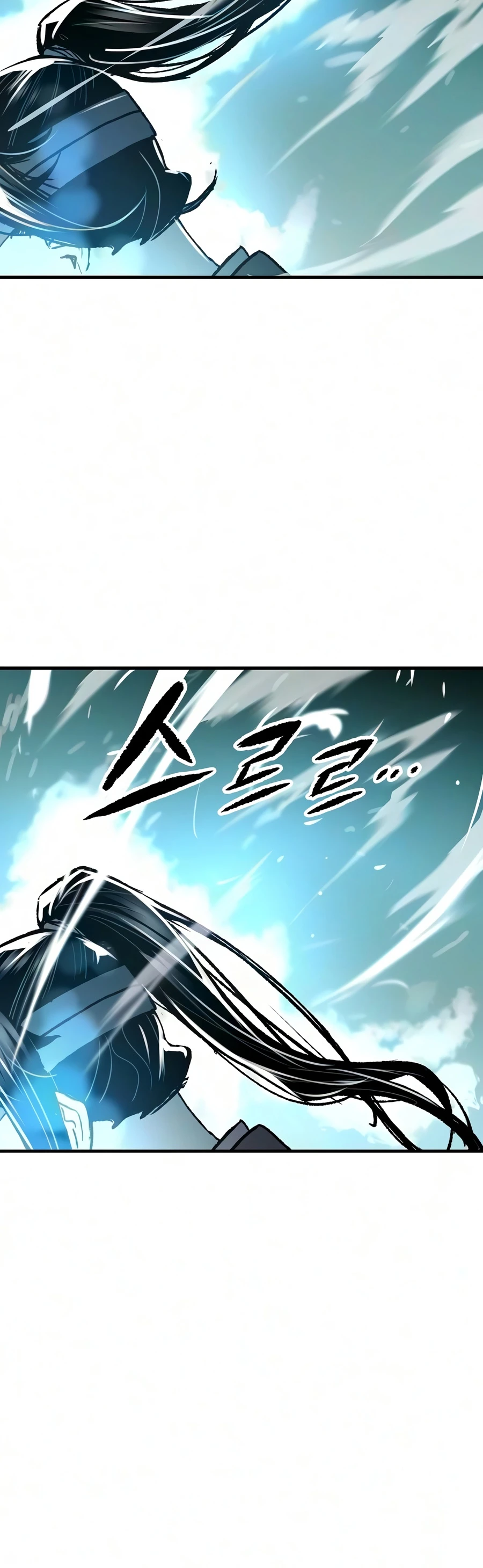 Reborn As The Heavenly Demon Chapter 122 page 17