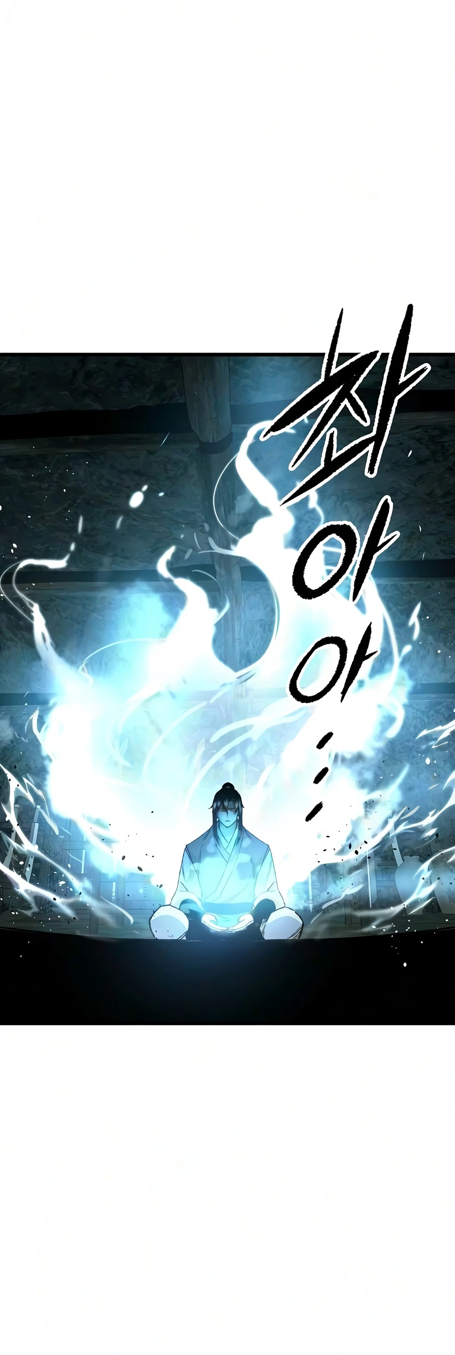 Reborn As The Heavenly Demon Chapter 122 page 15