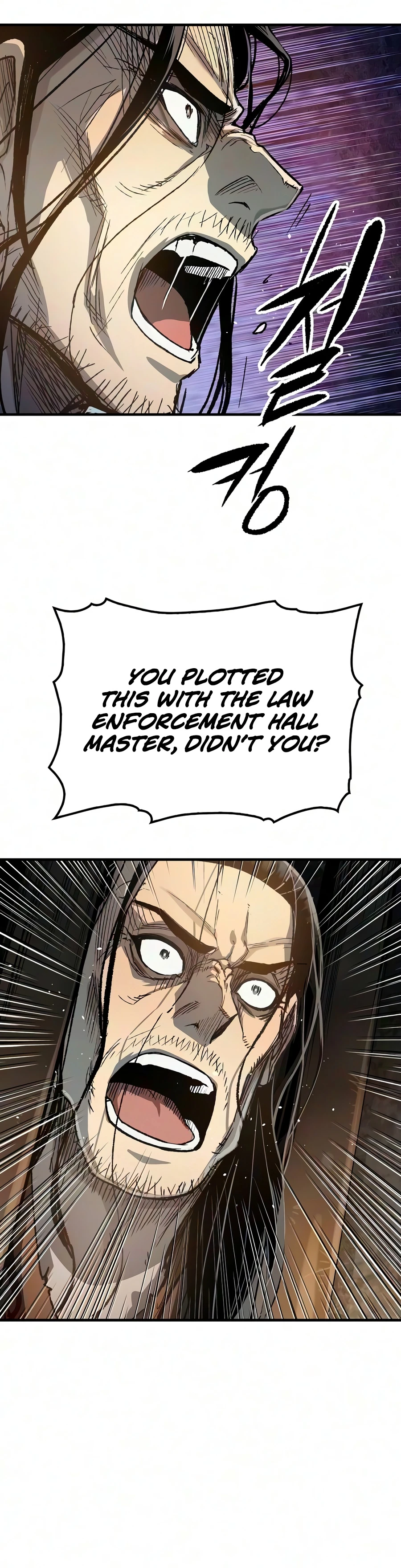 Reborn As The Heavenly Demon Chapter 123 page 19