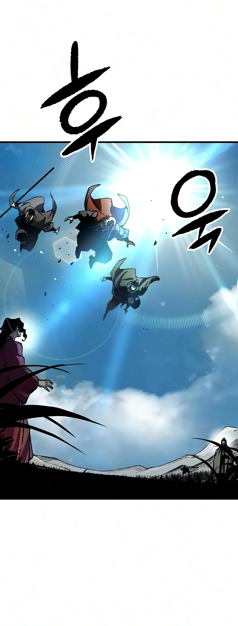 Reborn As The Heavenly Demon Chapter 124 page 15