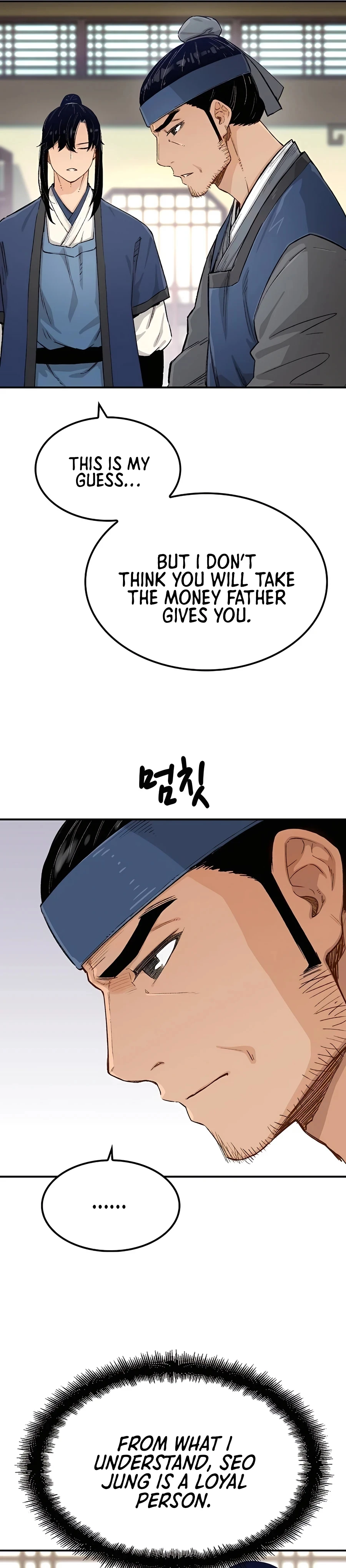 Reborn As The Heavenly Demon Chapter 13 page 8
