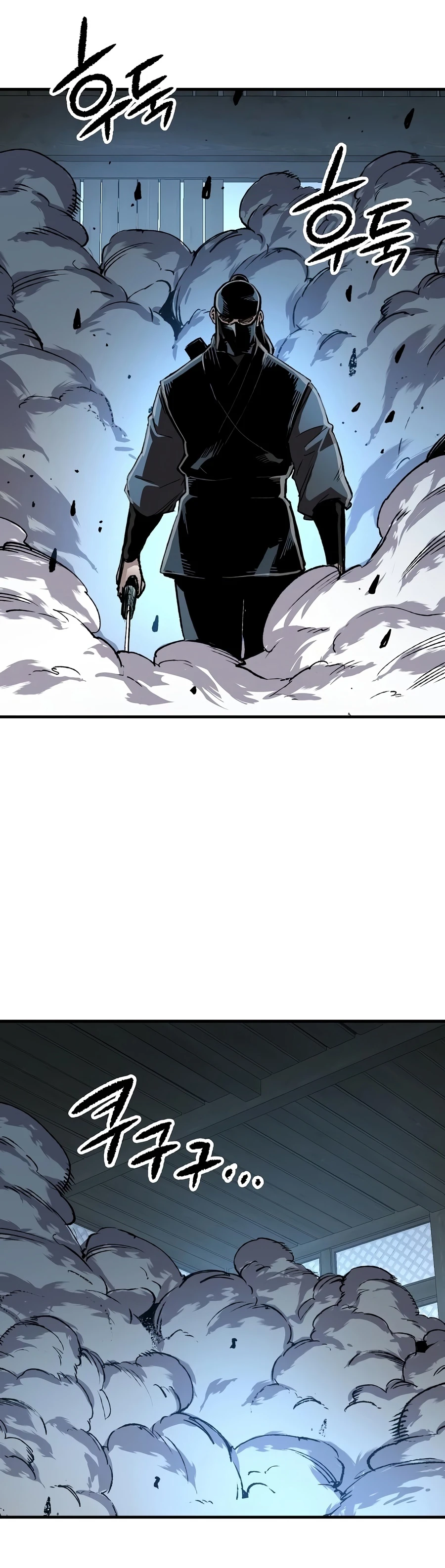 Reborn As The Heavenly Demon Chapter 130 page 15