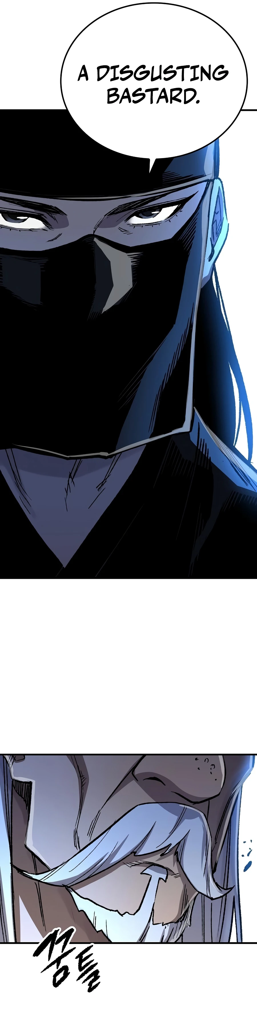 Reborn As The Heavenly Demon Chapter 130 page 21