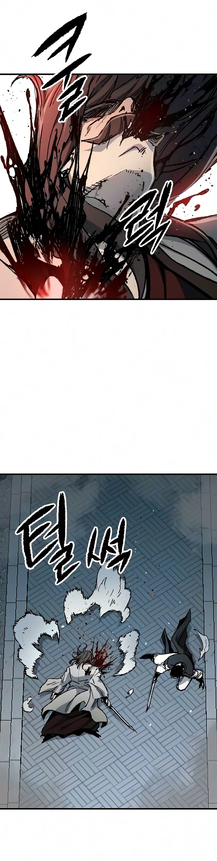 Reborn As The Heavenly Demon Chapter 138 page 21