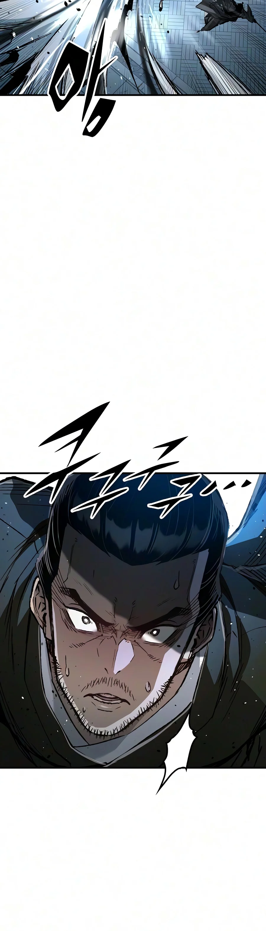 Reborn As The Heavenly Demon Chapter 138 page 3