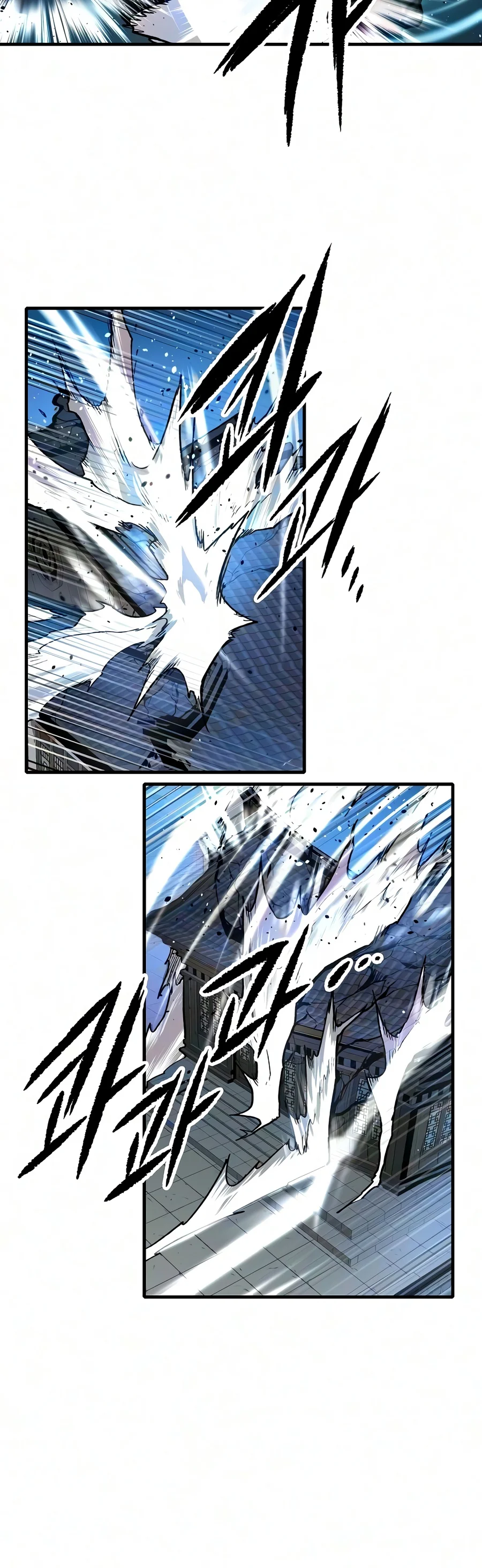 Reborn As The Heavenly Demon Chapter 138 page 17