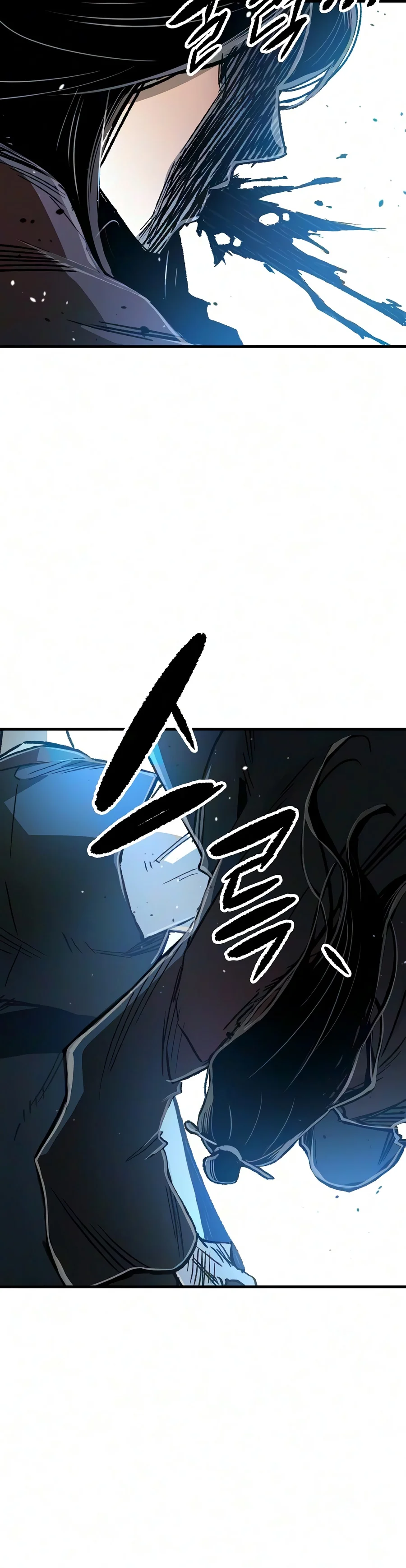 Reborn As The Heavenly Demon Chapter 139 page 9