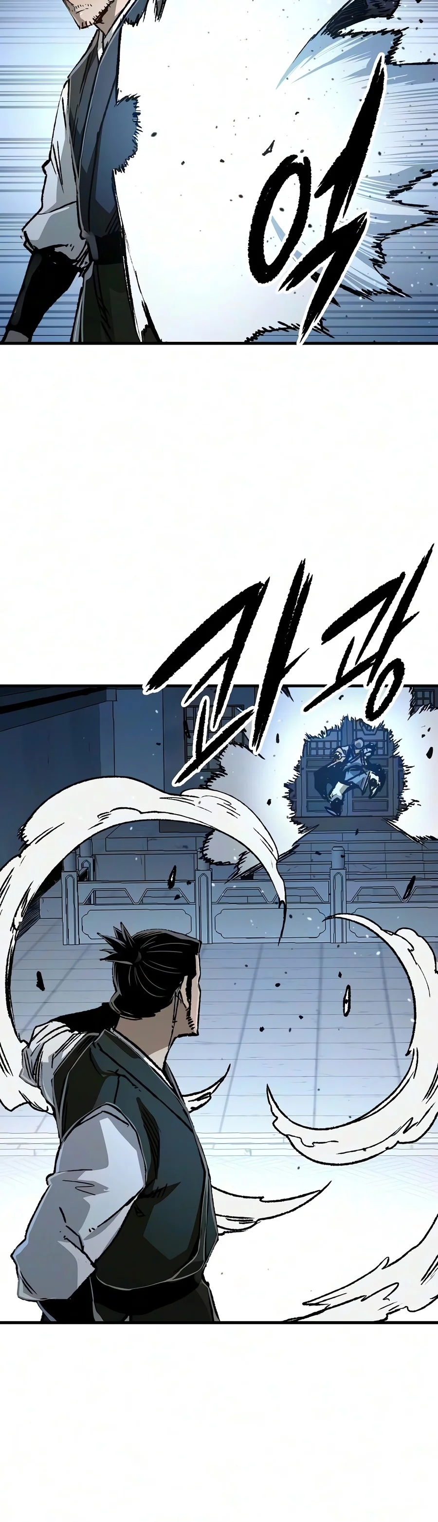 Reborn As The Heavenly Demon Chapter 139 page 11