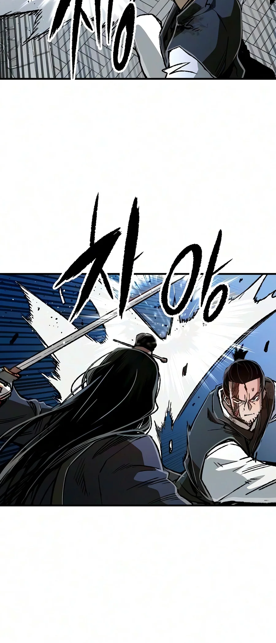 Reborn As The Heavenly Demon Chapter 139 page 7