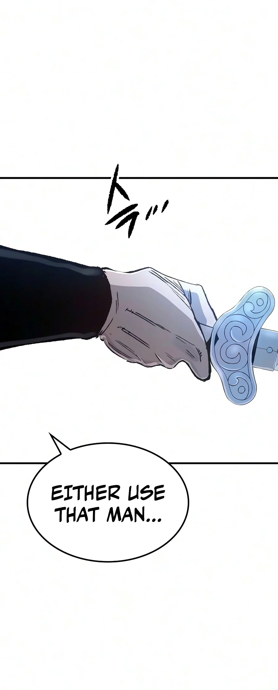 Reborn As The Heavenly Demon Chapter 140 page 15