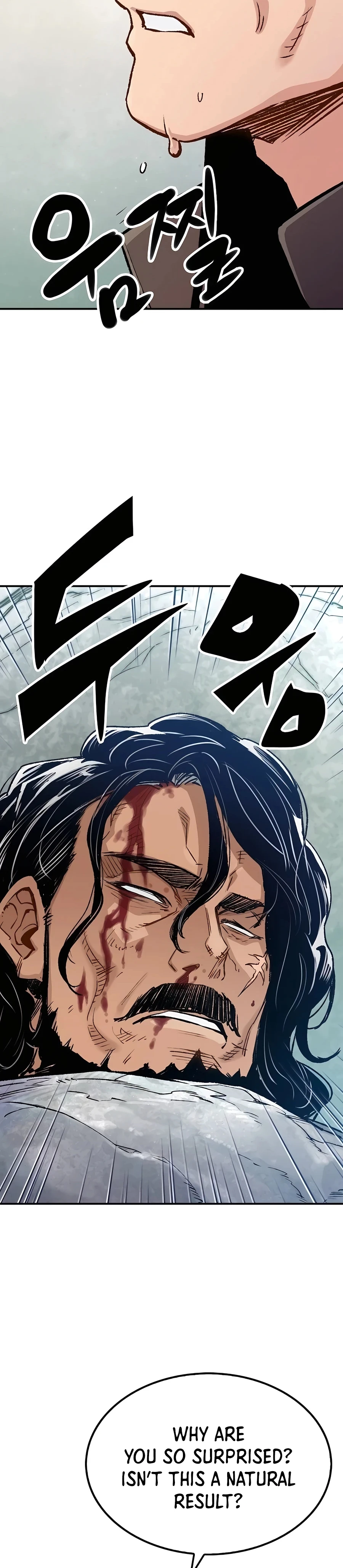 Reborn As The Heavenly Demon Chapter 15 page 6