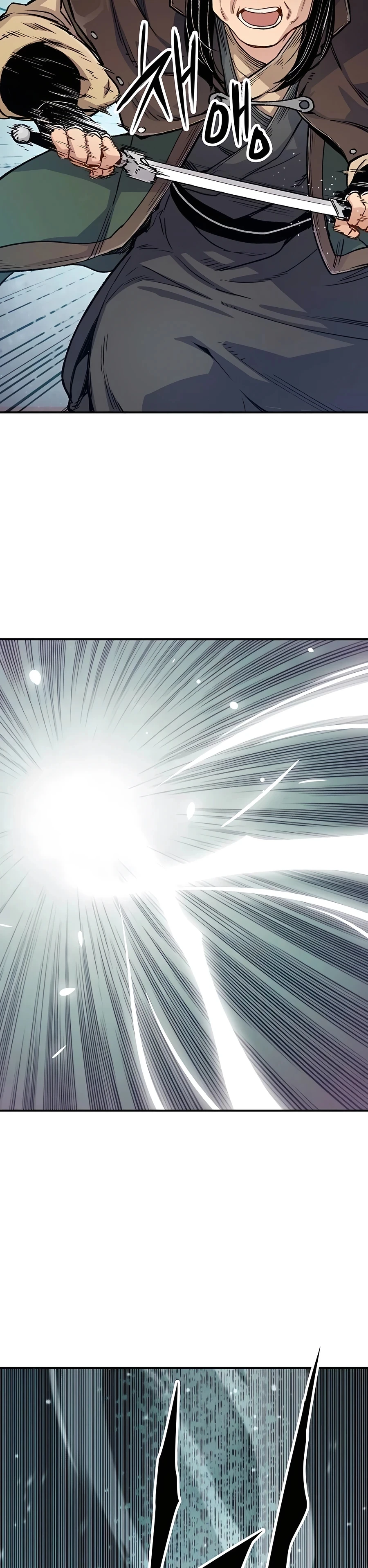 Reborn As The Heavenly Demon Chapter 15 page 22