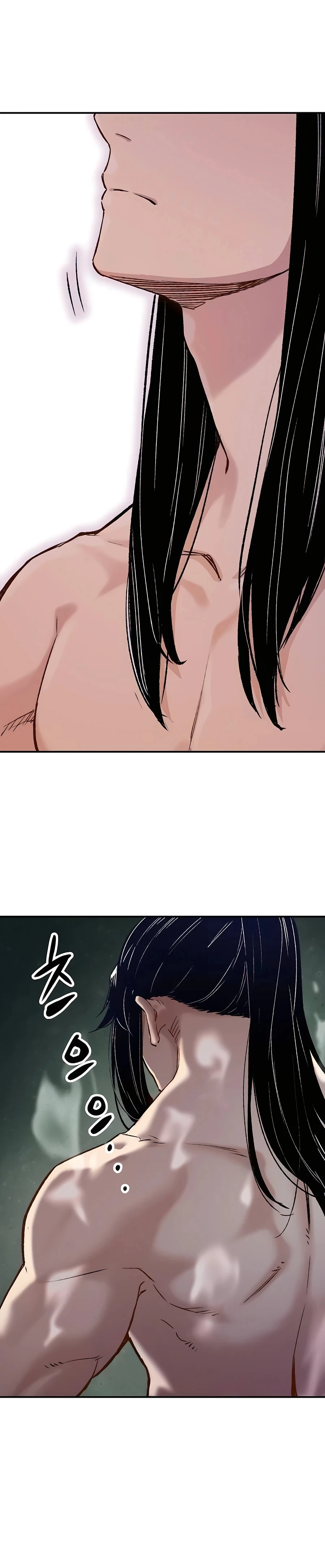 Reborn As The Heavenly Demon Chapter 15 page 44