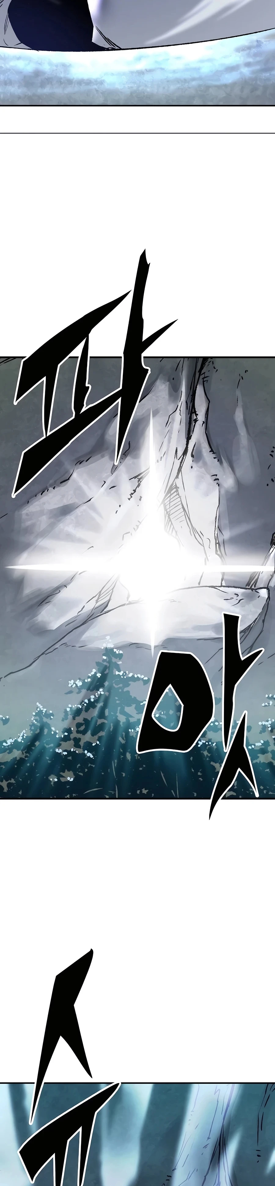 Reborn As The Heavenly Demon Chapter 16 page 6