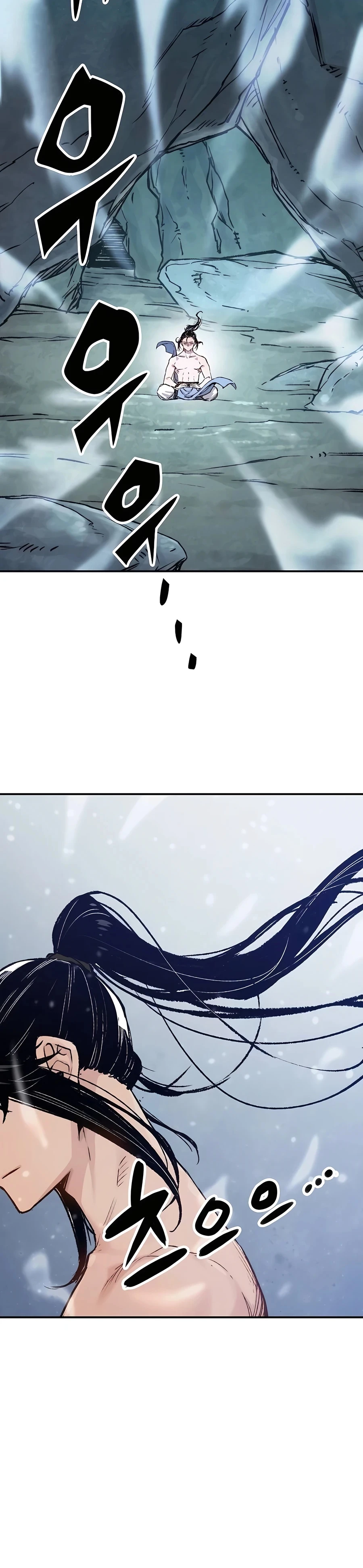 Reborn As The Heavenly Demon Chapter 16 page 7