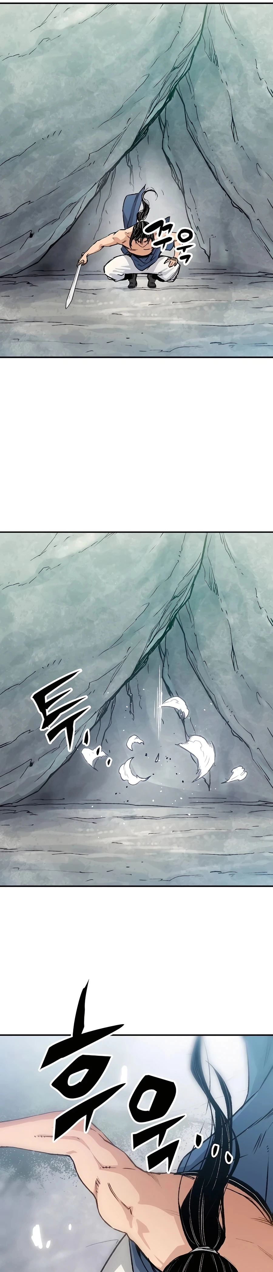 Reborn As The Heavenly Demon Chapter 16 page 16