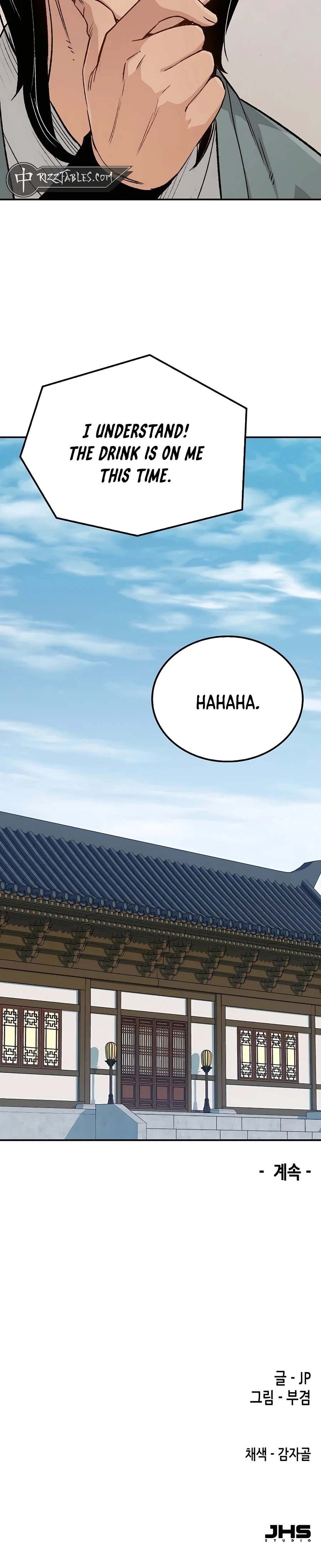 Reborn As The Heavenly Demon Chapter 16 page 64