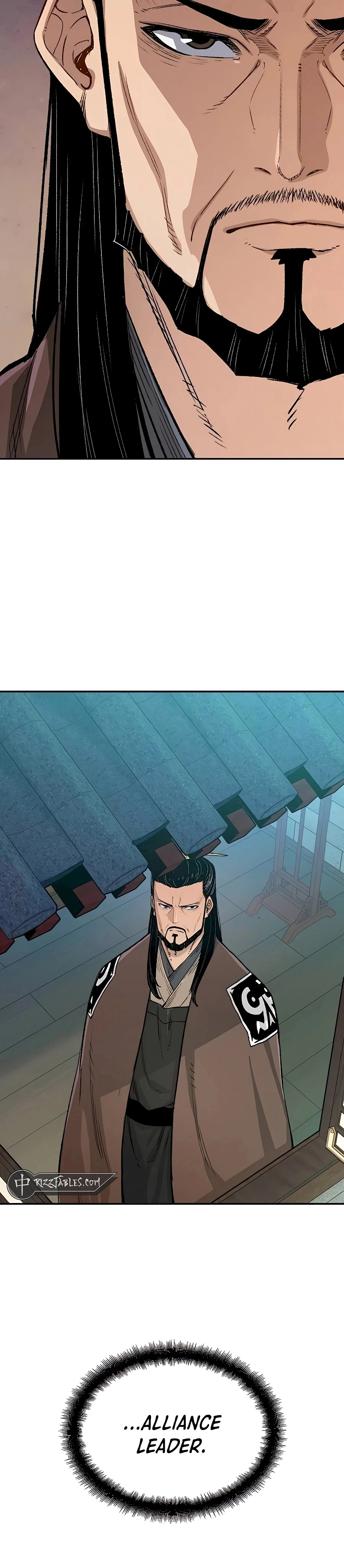 Reborn As The Heavenly Demon Chapter 17 page 13
