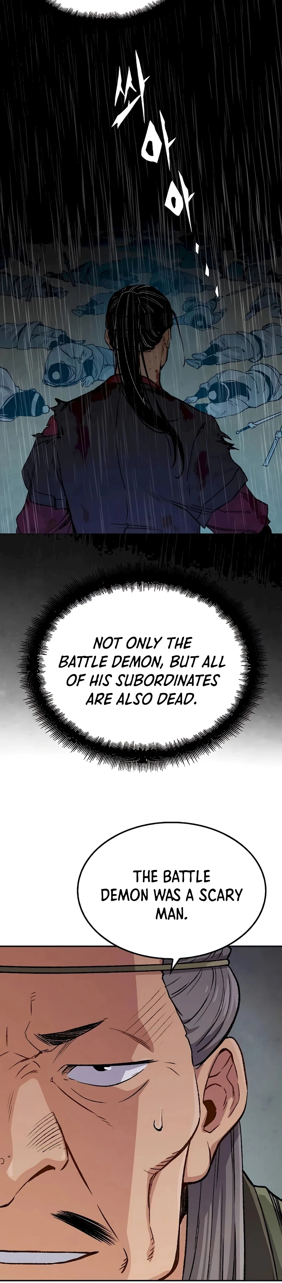 Reborn As The Heavenly Demon Chapter 17 page 19