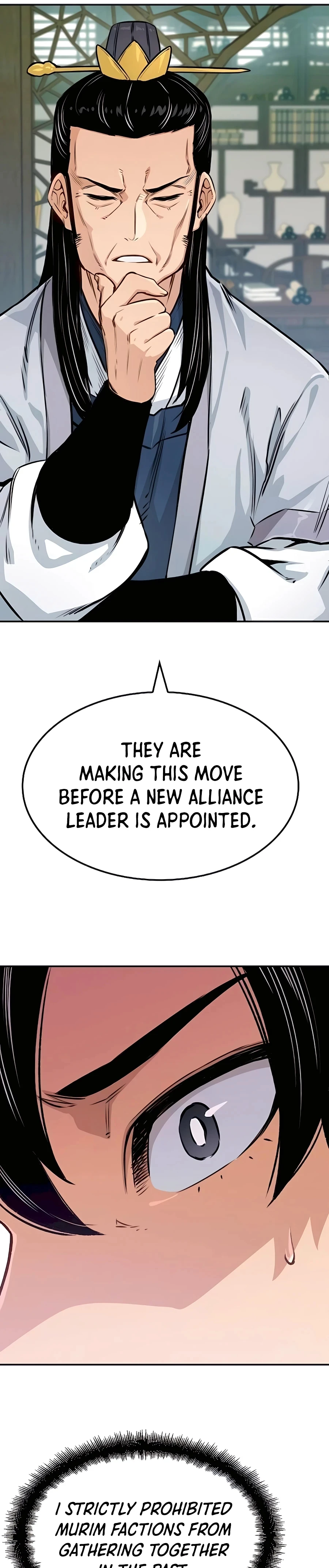 Reborn As The Heavenly Demon Chapter 18 page 23