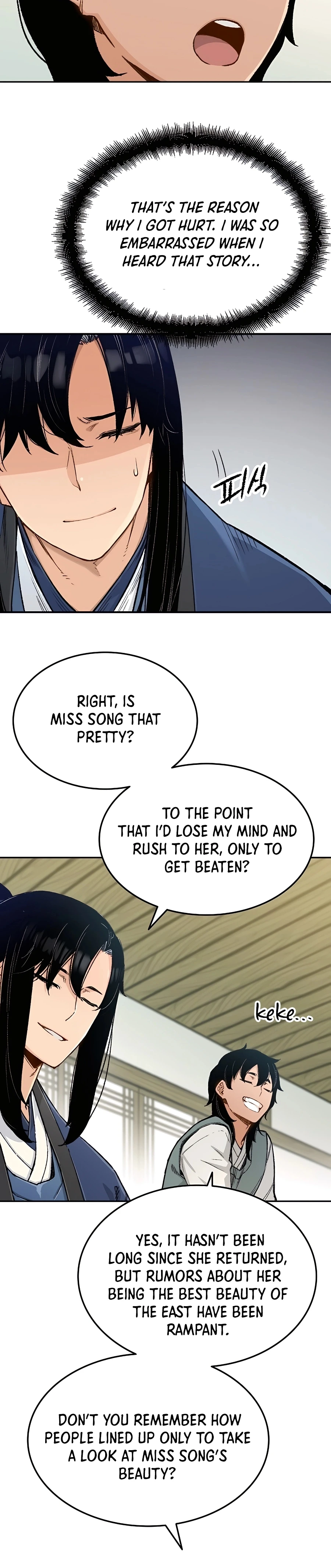 Reborn As The Heavenly Demon Chapter 2 page 6