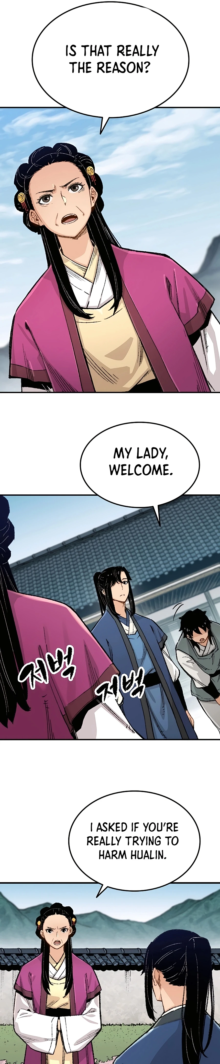Reborn As The Heavenly Demon Chapter 2 page 15