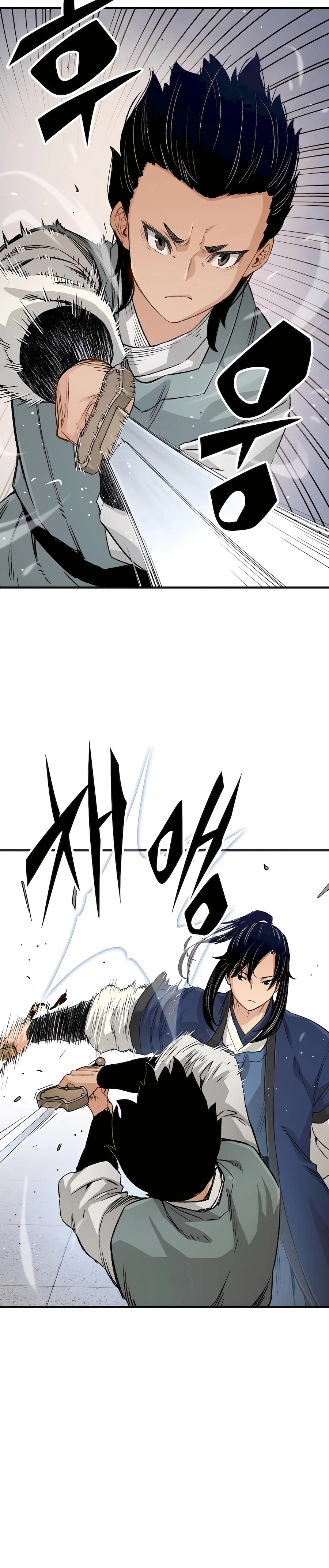 Reborn As The Heavenly Demon Chapter 20 page 21