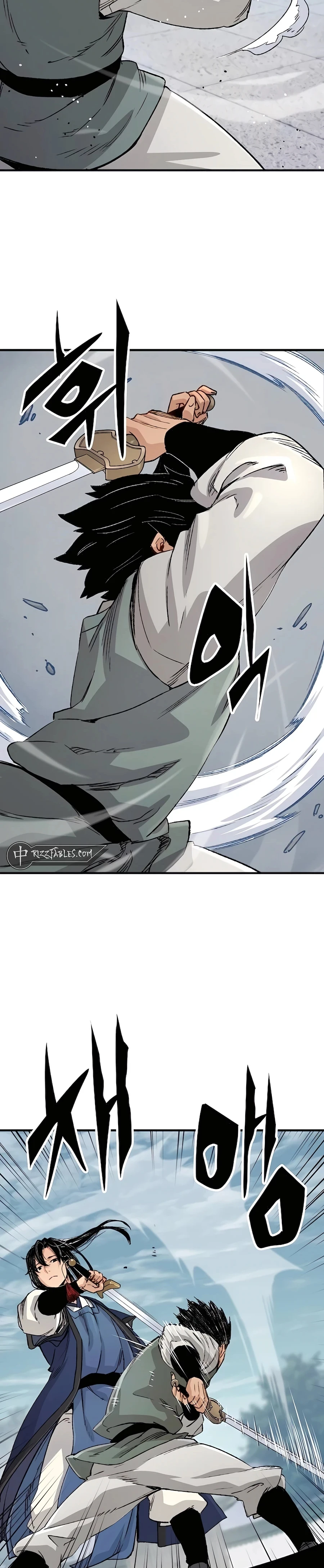 Reborn As The Heavenly Demon Chapter 20 page 23