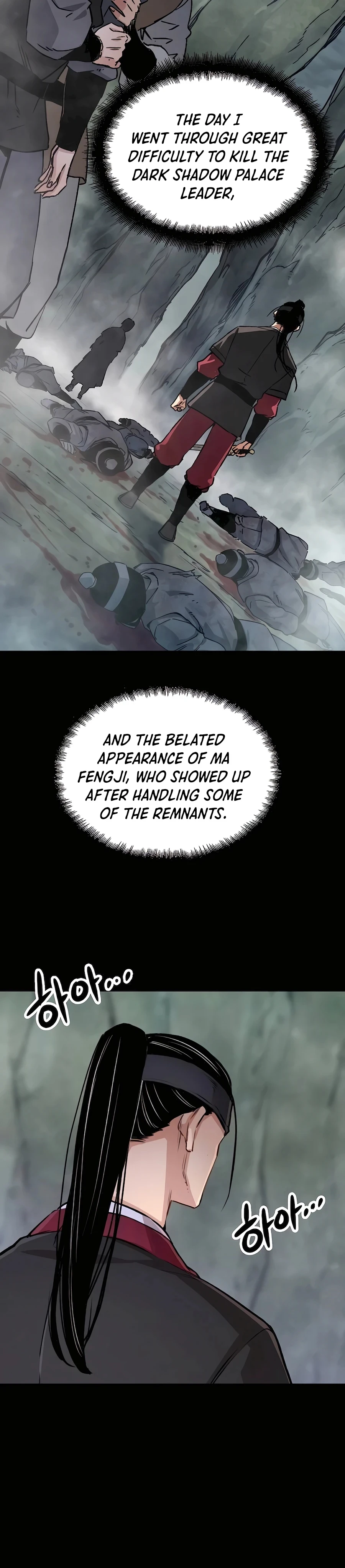 Reborn As The Heavenly Demon Chapter 21 page 7