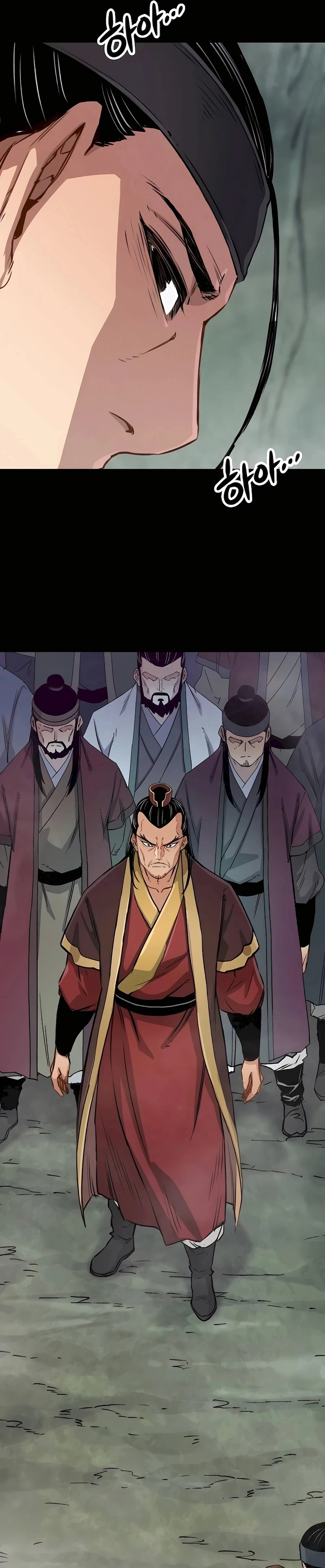Reborn As The Heavenly Demon Chapter 21 page 8
