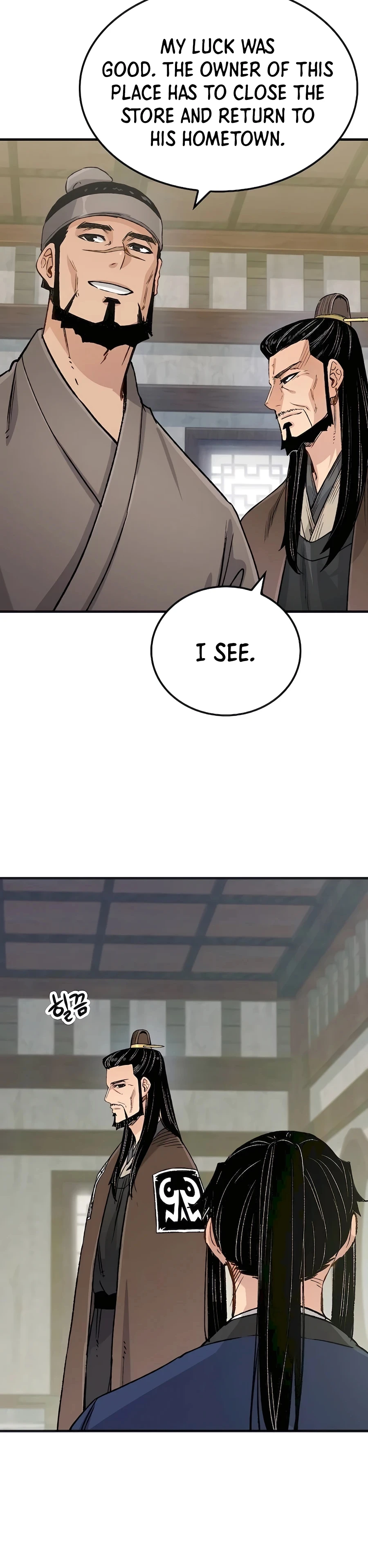 Reborn As The Heavenly Demon Chapter 21 page 35