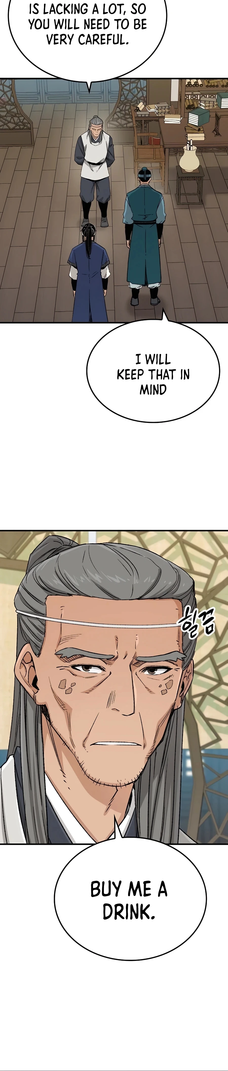 Reborn As The Heavenly Demon Chapter 24 page 7