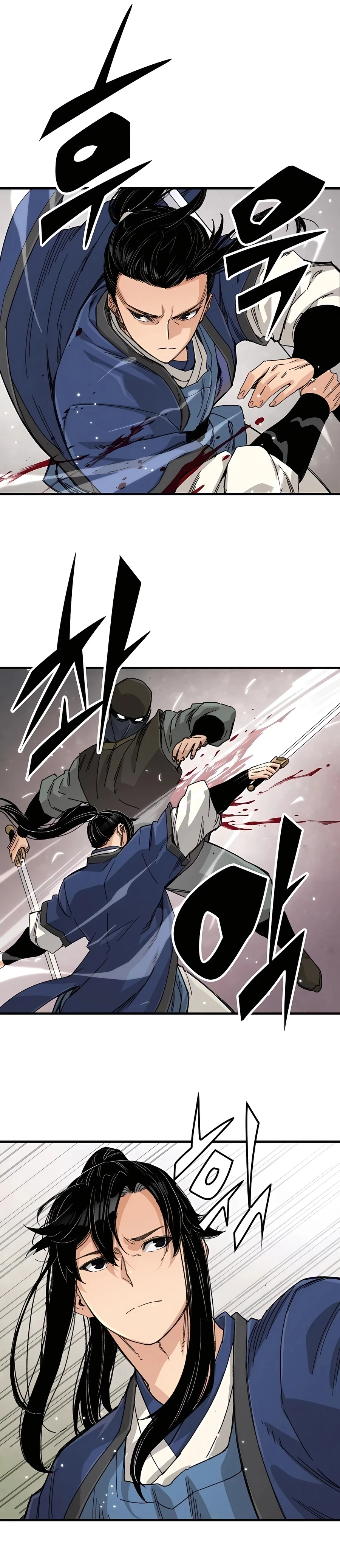 Reborn As The Heavenly Demon Chapter 25 page 5