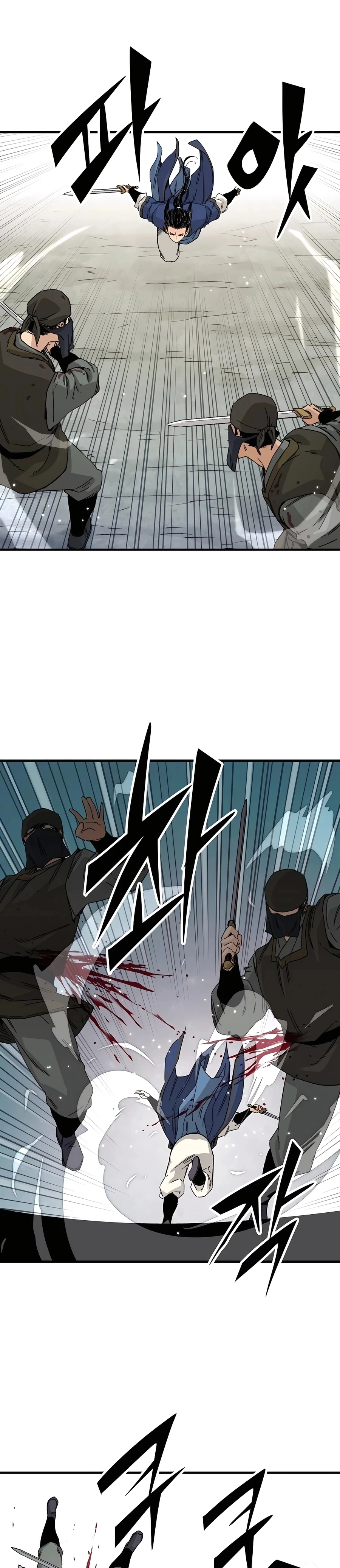 Reborn As The Heavenly Demon Chapter 25 page 6