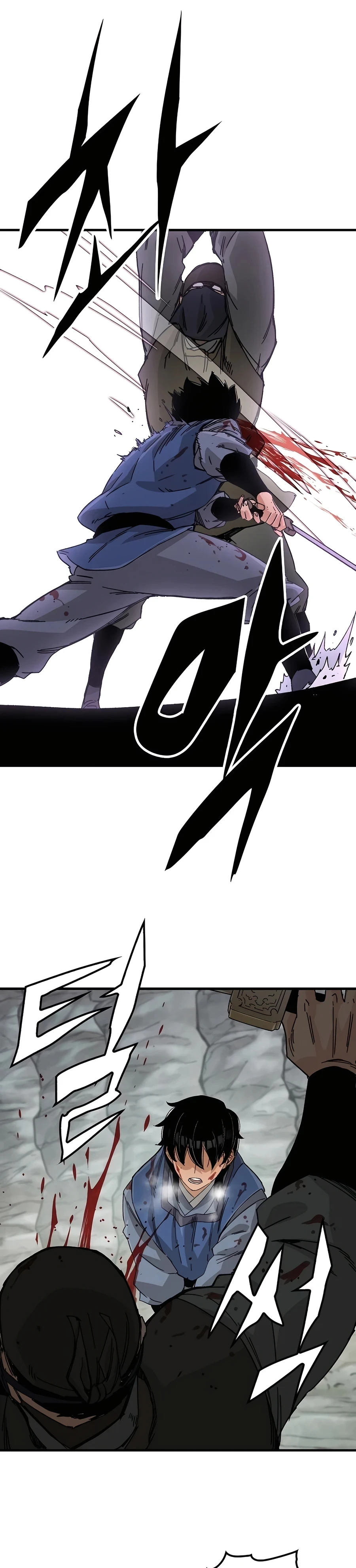 Reborn As The Heavenly Demon Chapter 25 page 11