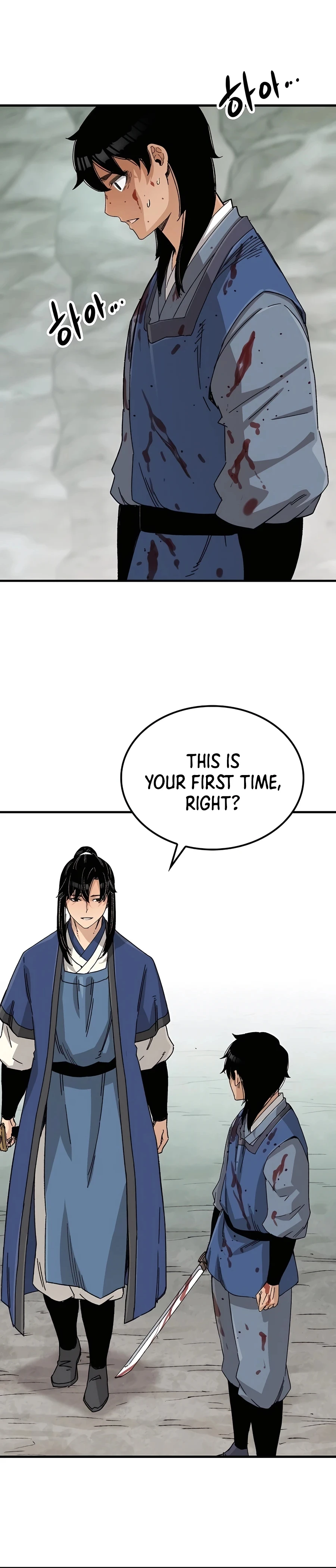 Reborn As The Heavenly Demon Chapter 25 page 16