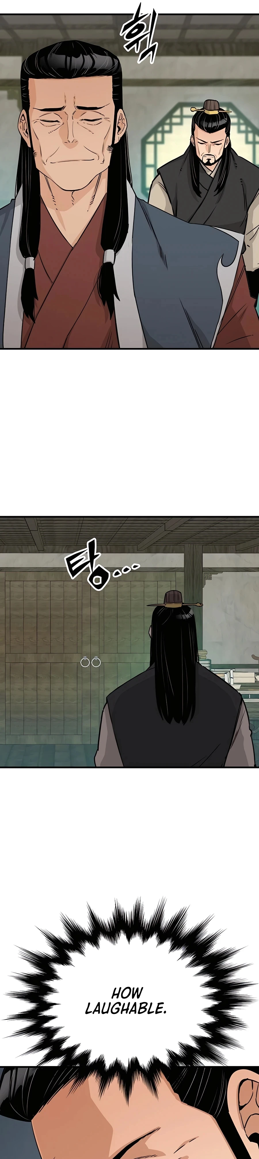 Reborn As The Heavenly Demon Chapter 26 page 11