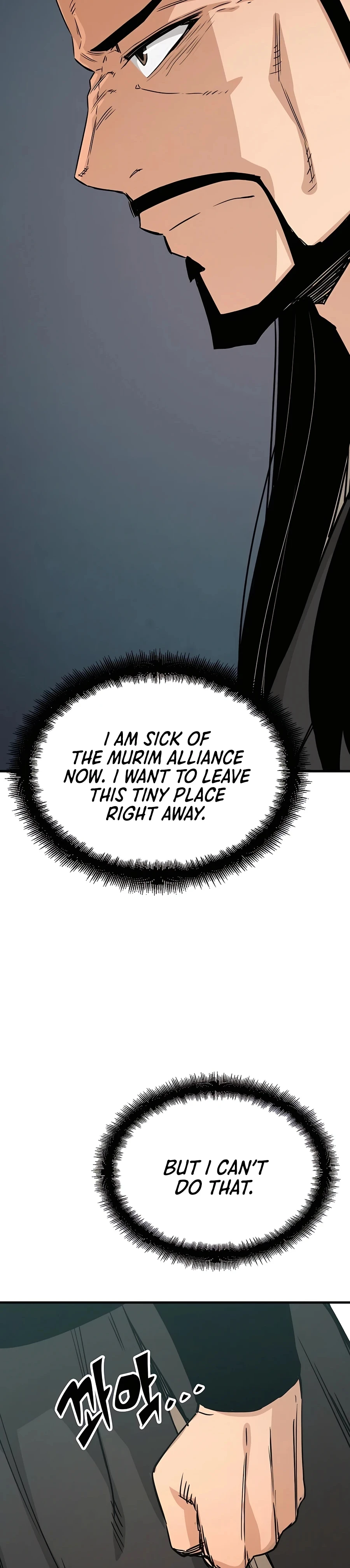 Reborn As The Heavenly Demon Chapter 26 page 12