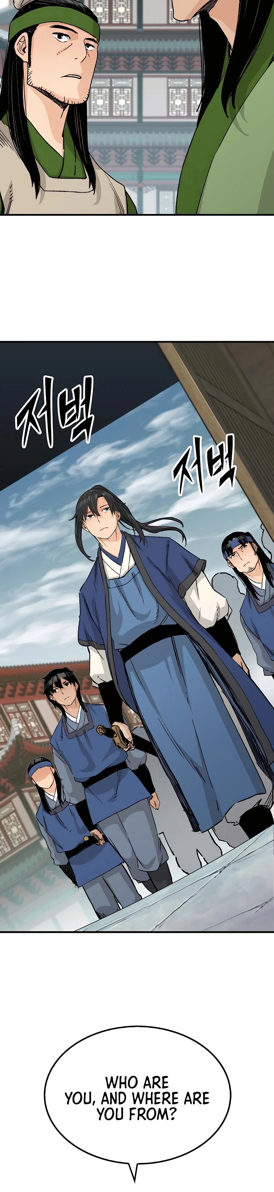 Reborn As The Heavenly Demon Chapter 26 page 16