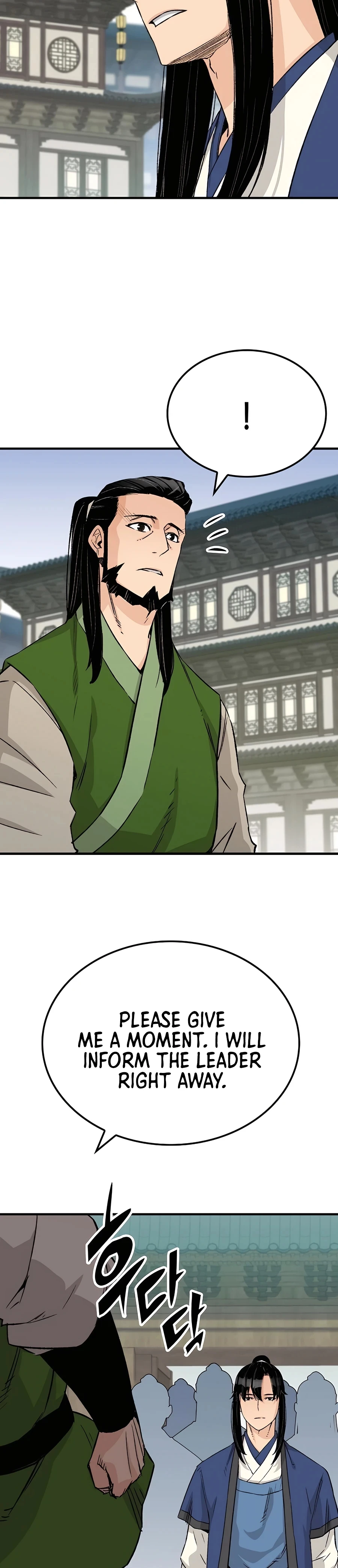 Reborn As The Heavenly Demon Chapter 26 page 18