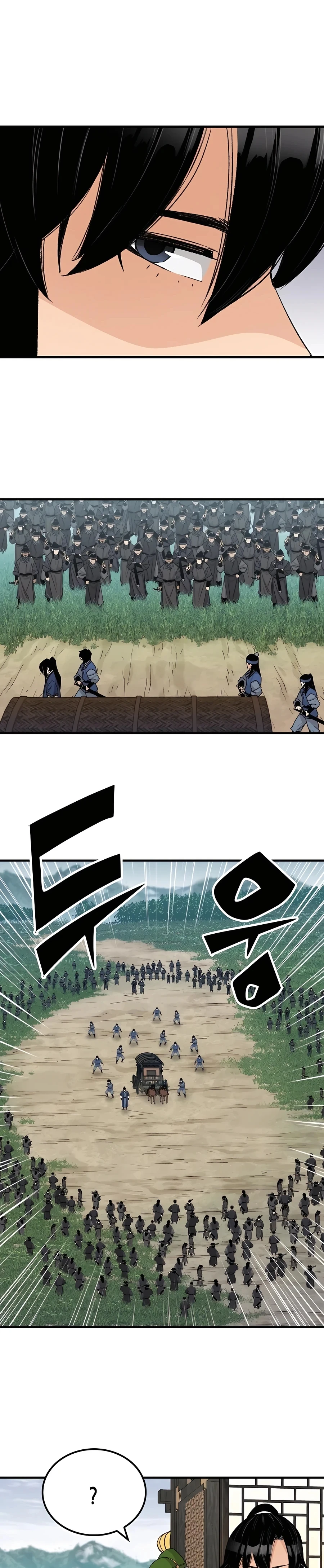Reborn As The Heavenly Demon Chapter 26 page 30