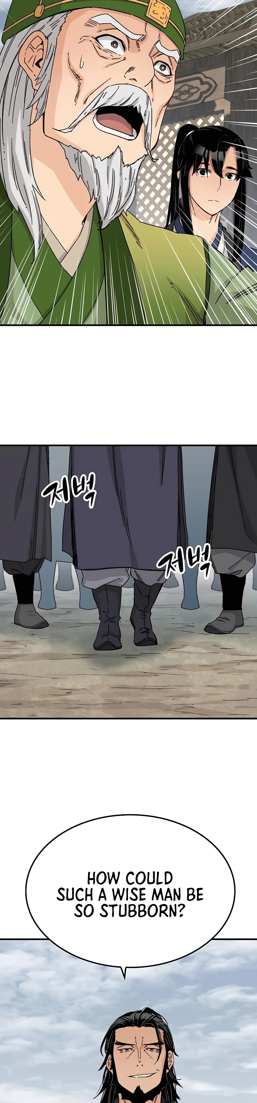 Reborn As The Heavenly Demon Chapter 26 page 33