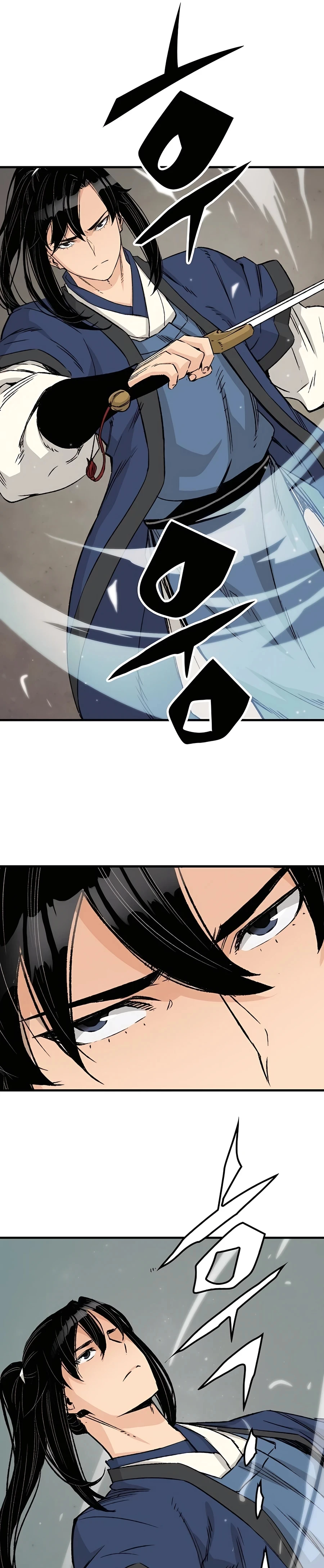 Reborn As The Heavenly Demon Chapter 26 page 49