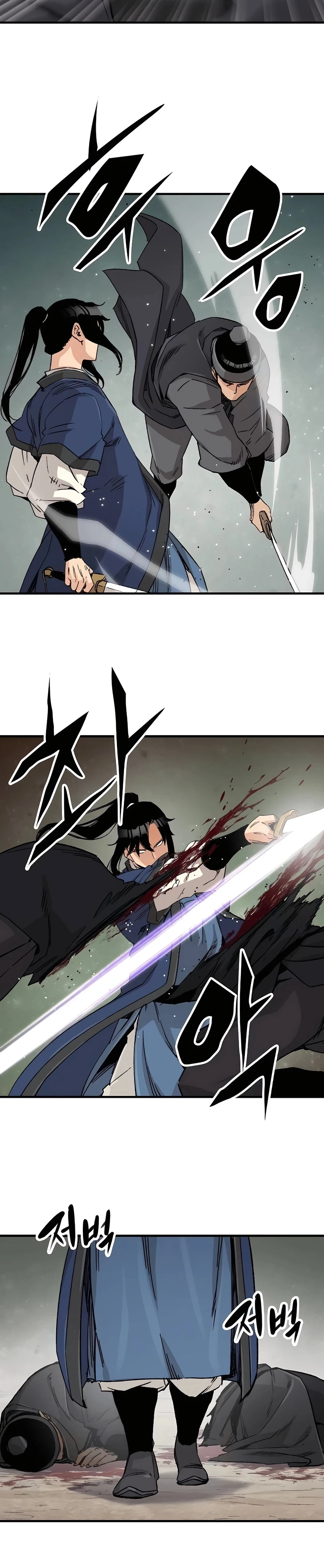 Reborn As The Heavenly Demon Chapter 27 page 4