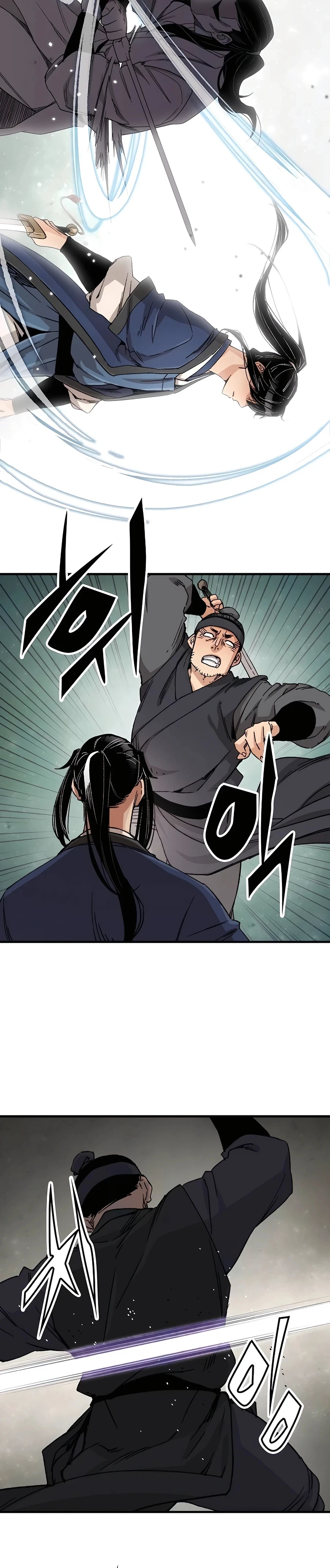 Reborn As The Heavenly Demon Chapter 27 page 6