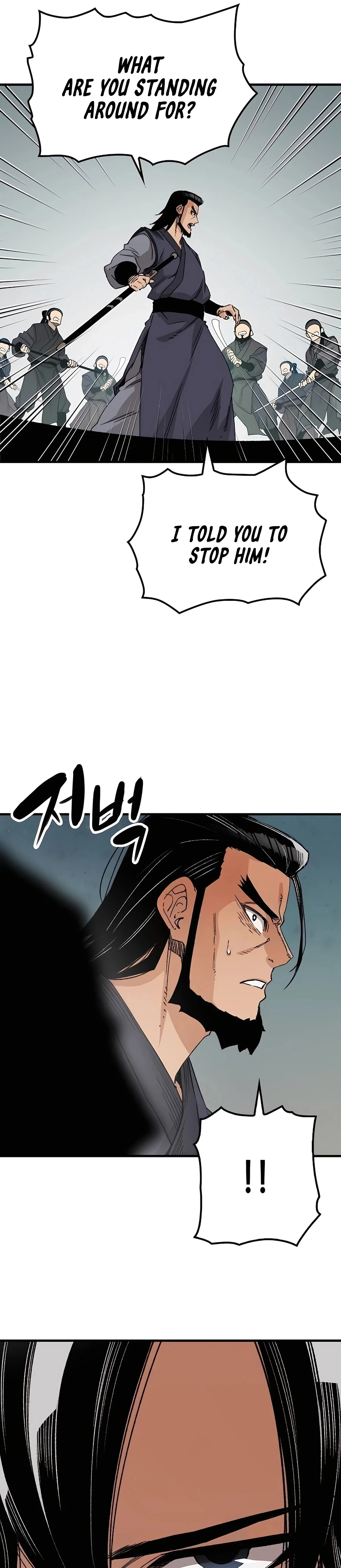Reborn As The Heavenly Demon Chapter 27 page 8